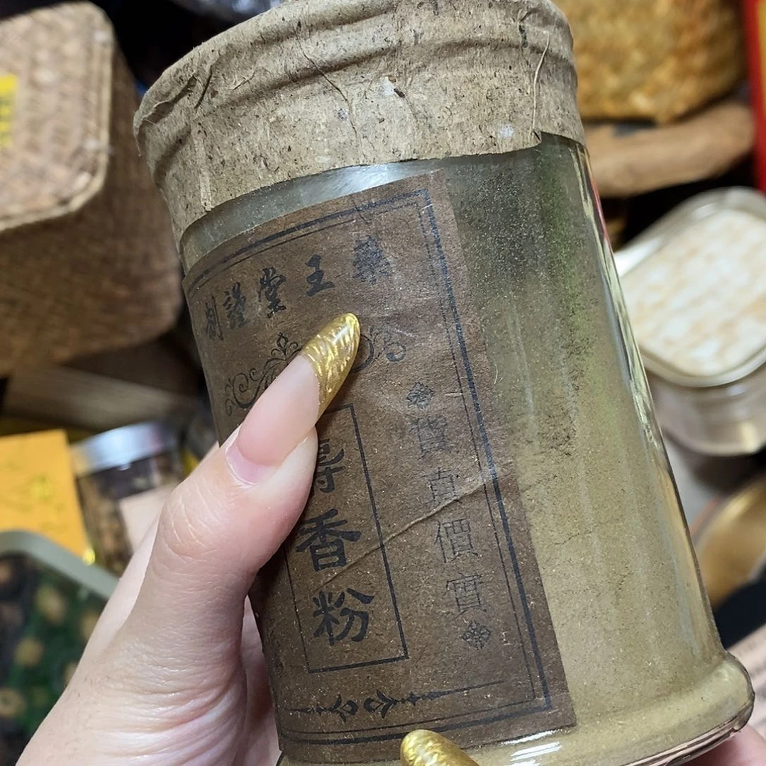 紫砂我想我我们还会再见
