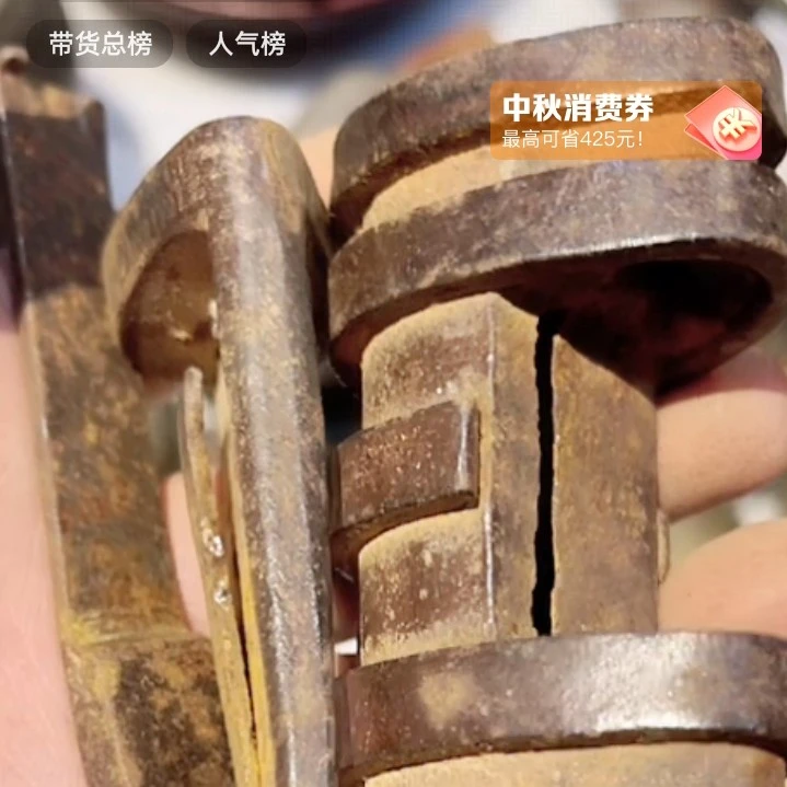 文玩开门成对铜器