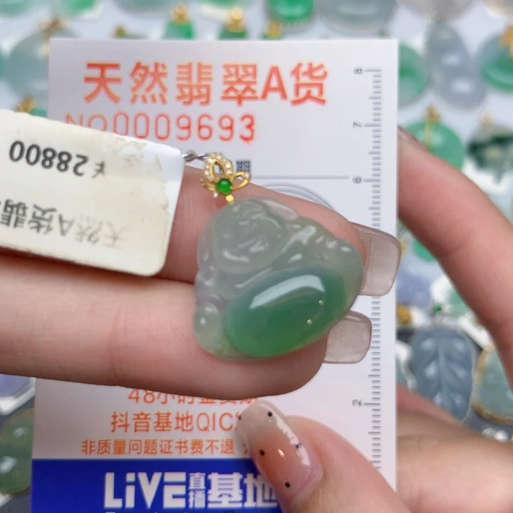 翡翠18K金镶嵌颈饰佛公