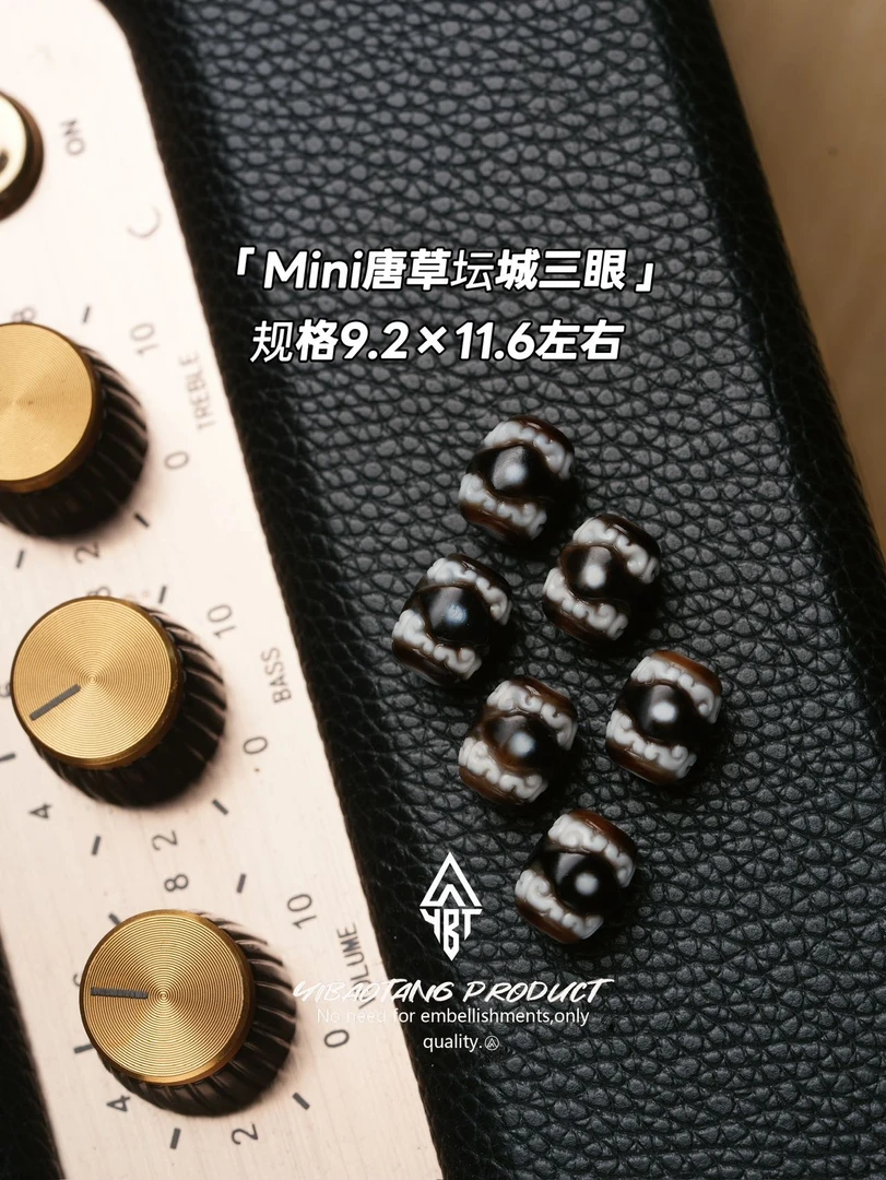 mini唐草坛城三眼 直径9.2左右（多样性发其一）
