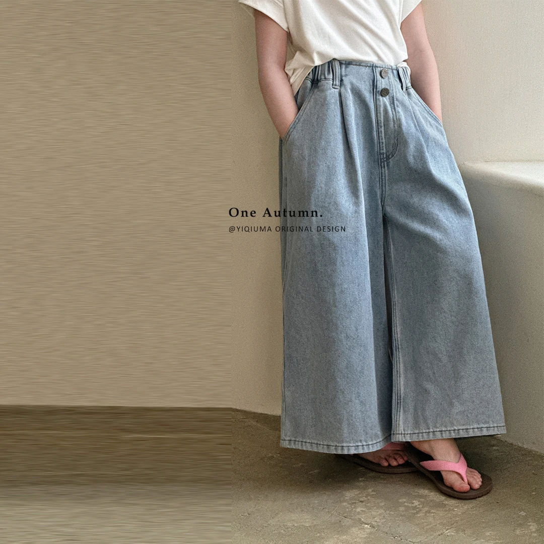 现货「壹秋.ONE AUTUMN」【满分】阔腿牛仔裤女童夏直筒裤【CP518】