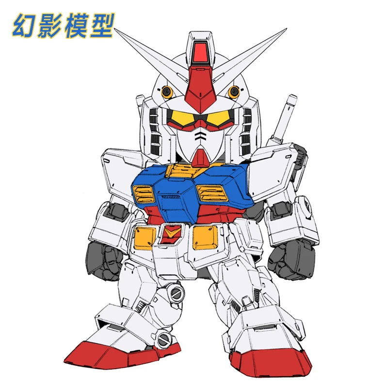 【嘿Siri 200随机数】高达模型直播间 Siri随机数版