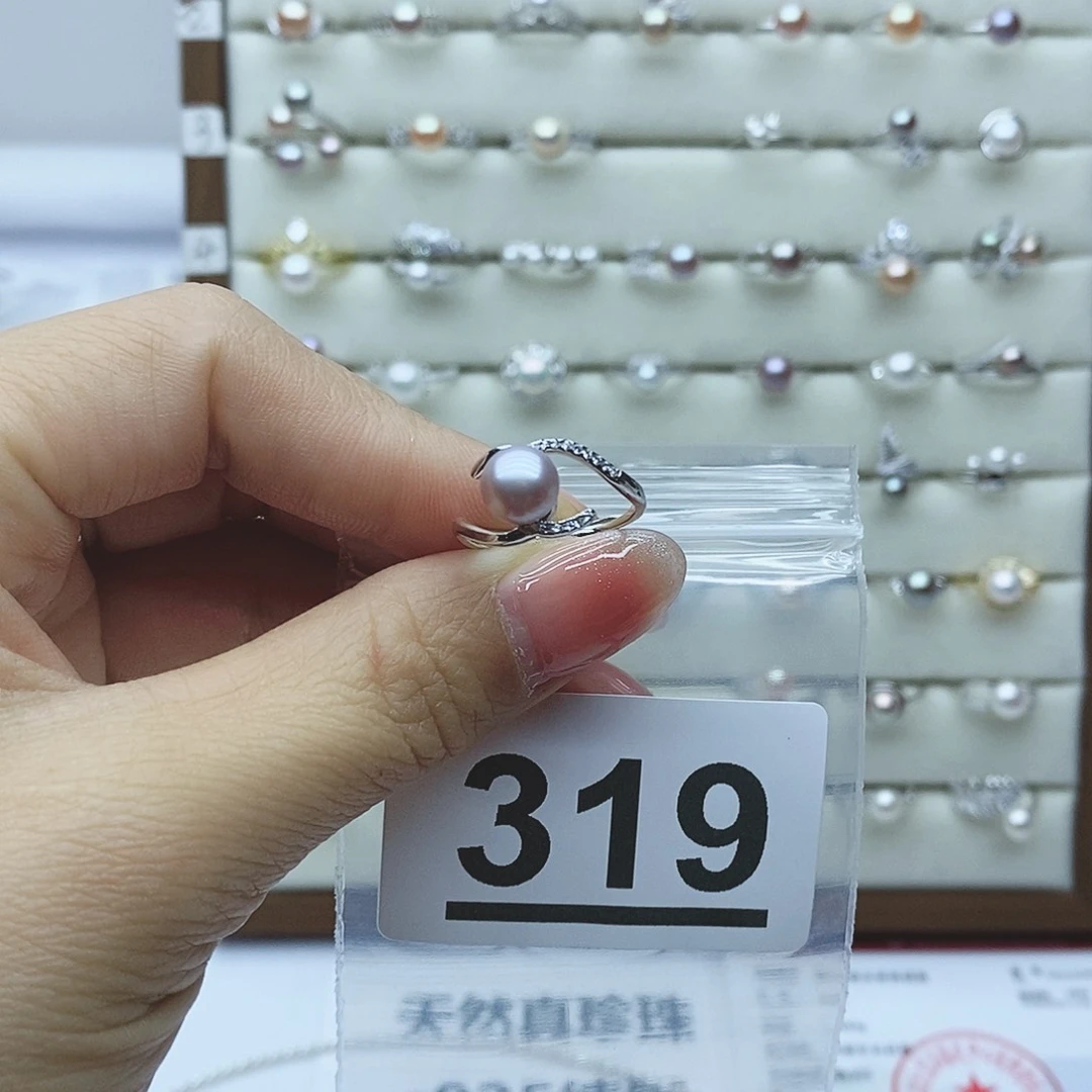 淡水珍珠戒指银S925镶嵌东**逛319