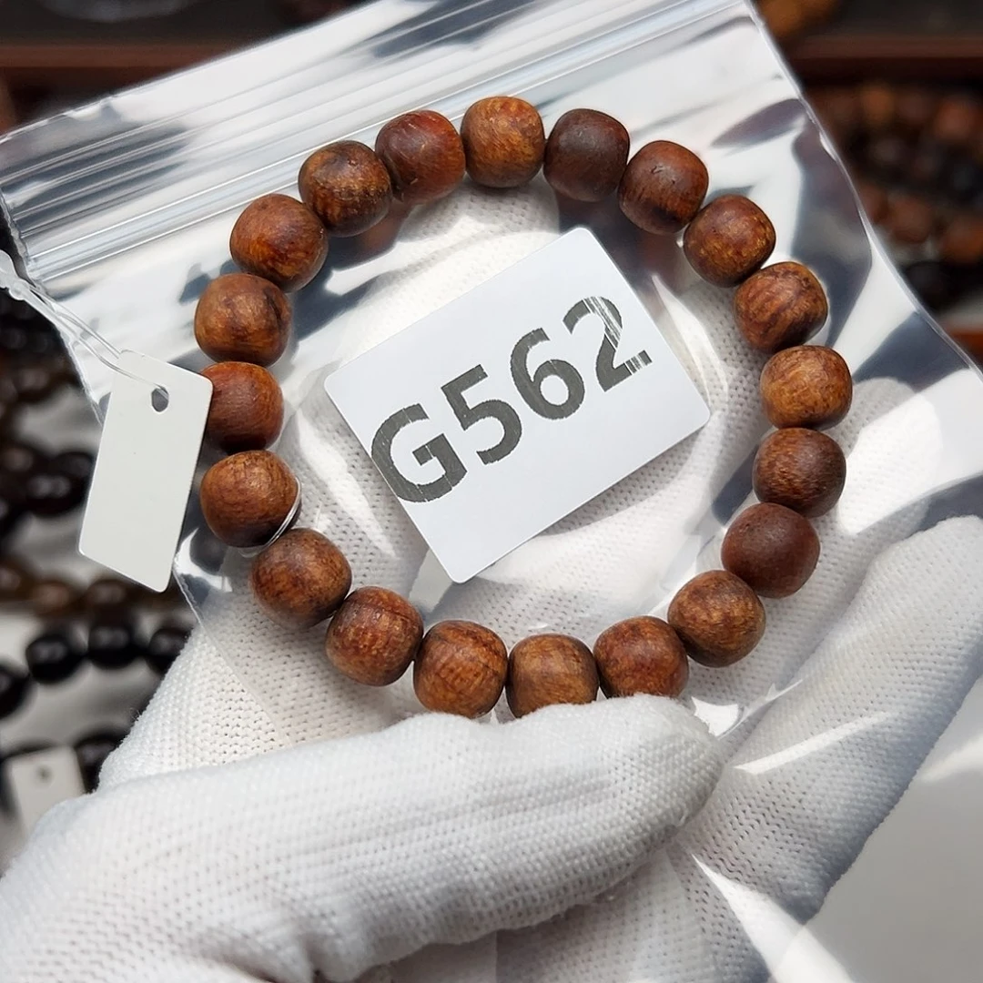 贡木手串/手链1011印