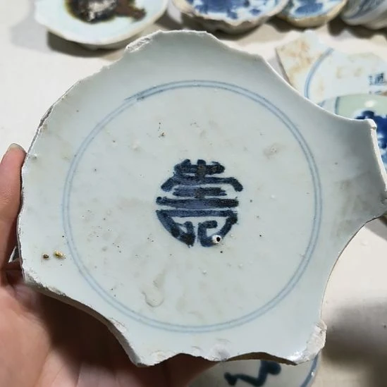 京***安瓷片瓷片瓷片瓷片瓷片