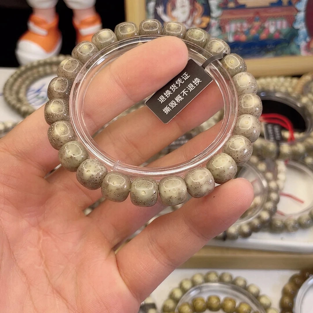 吊坠星月菩提8004