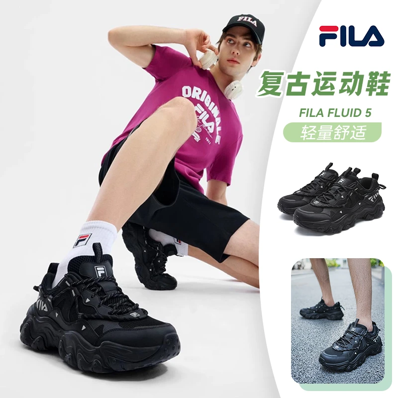 Fila/斐乐老爹鞋男鞋【猫爪5代】夏款透气潮流厚底女鞋F62M522197F