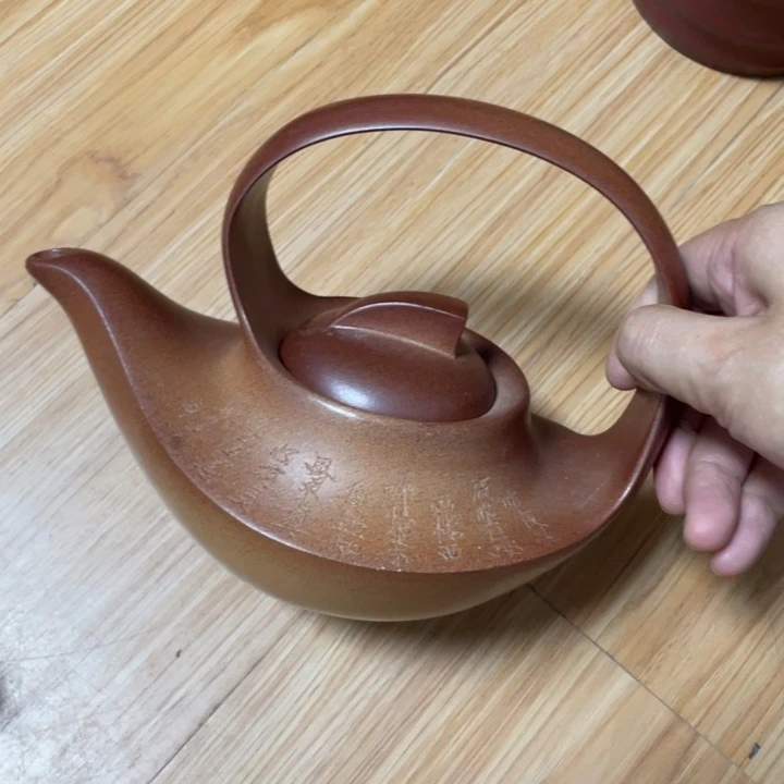 太***海茶壶紫砂宜兴紫砂壶