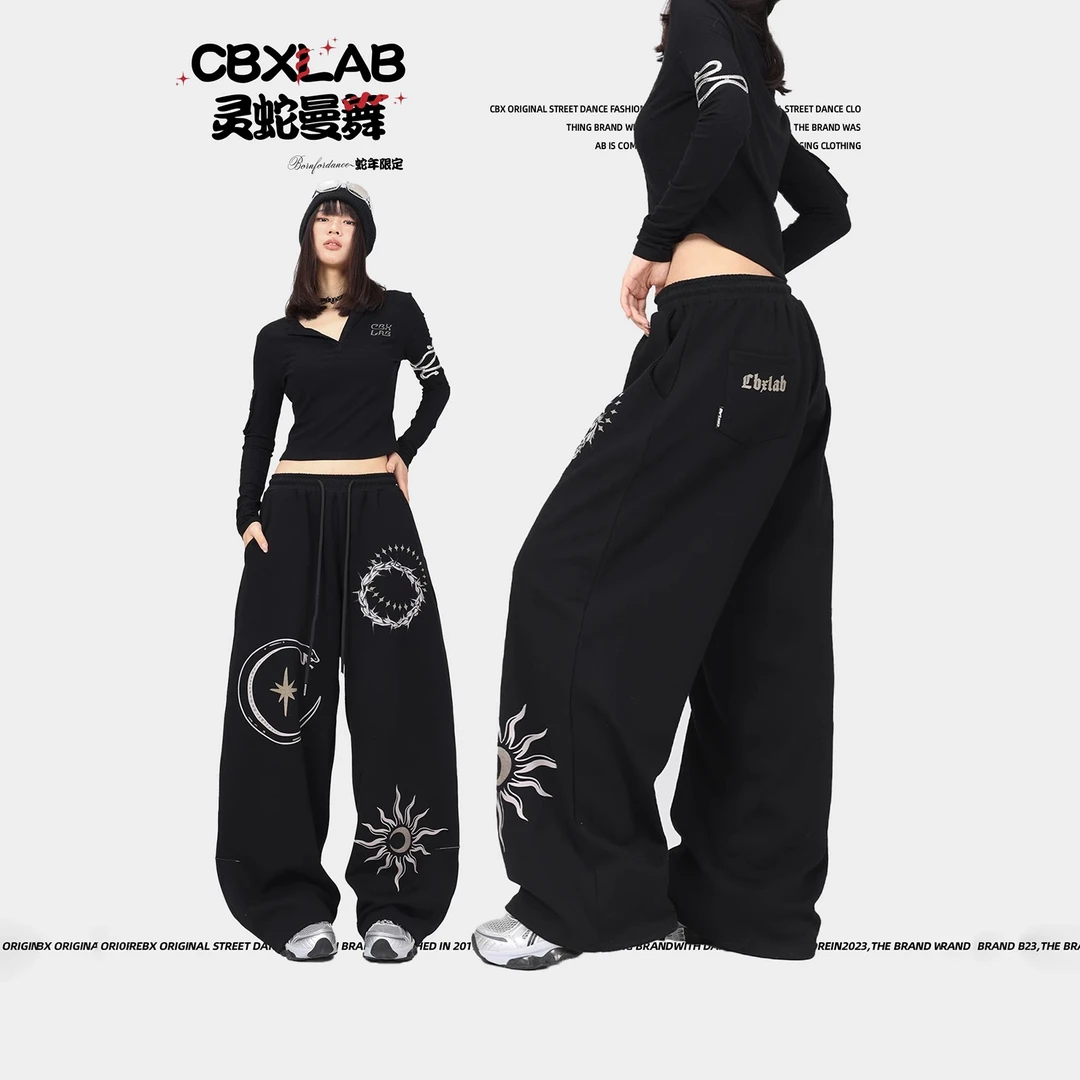 CBXLAB街舞潮牌黑色太阳蛇长裤时尚休闲阔腿高街宽松嘻哈印花潮流