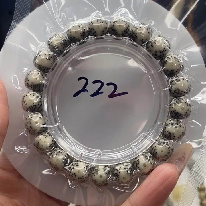 星月菩提手串11大眼