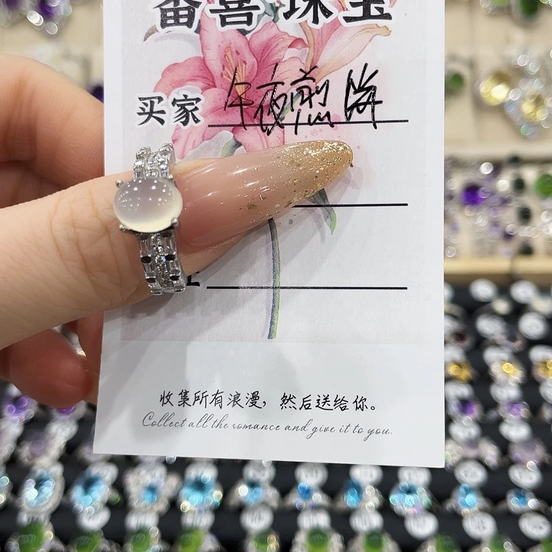 午***饼蛇纹石玉银S925镶嵌戒指戒指