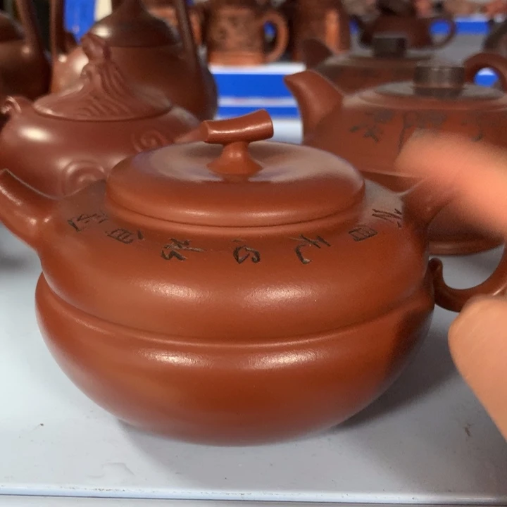 茶壶紫砂紫砂茶具3