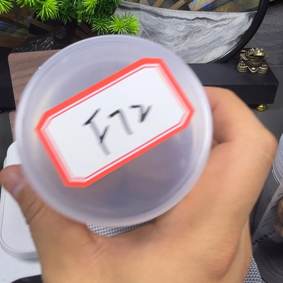 休***符铁锤。