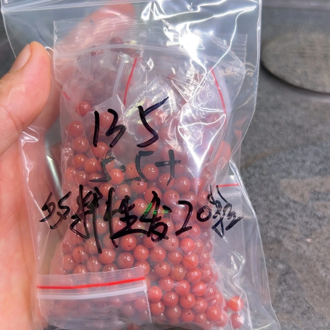南红玛瑙未镶嵌配饰135多样性发20粒