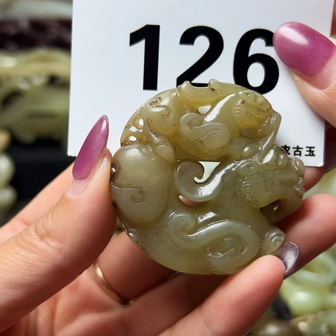 和田玉（糖玉）未镶嵌颈饰