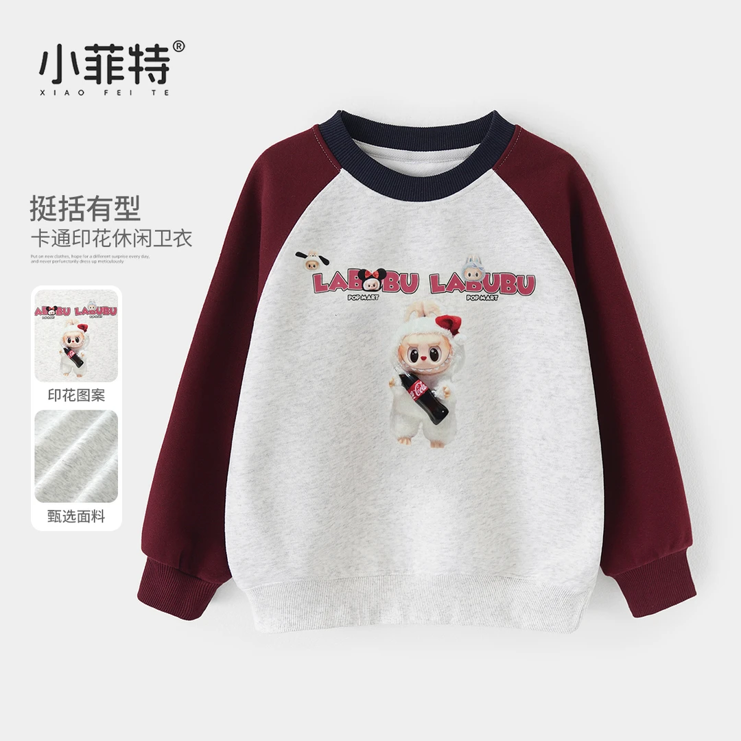 小菲特女童秋冬装新款休闲卫衣中大童时尚上衣儿童衣服XFYQ53284