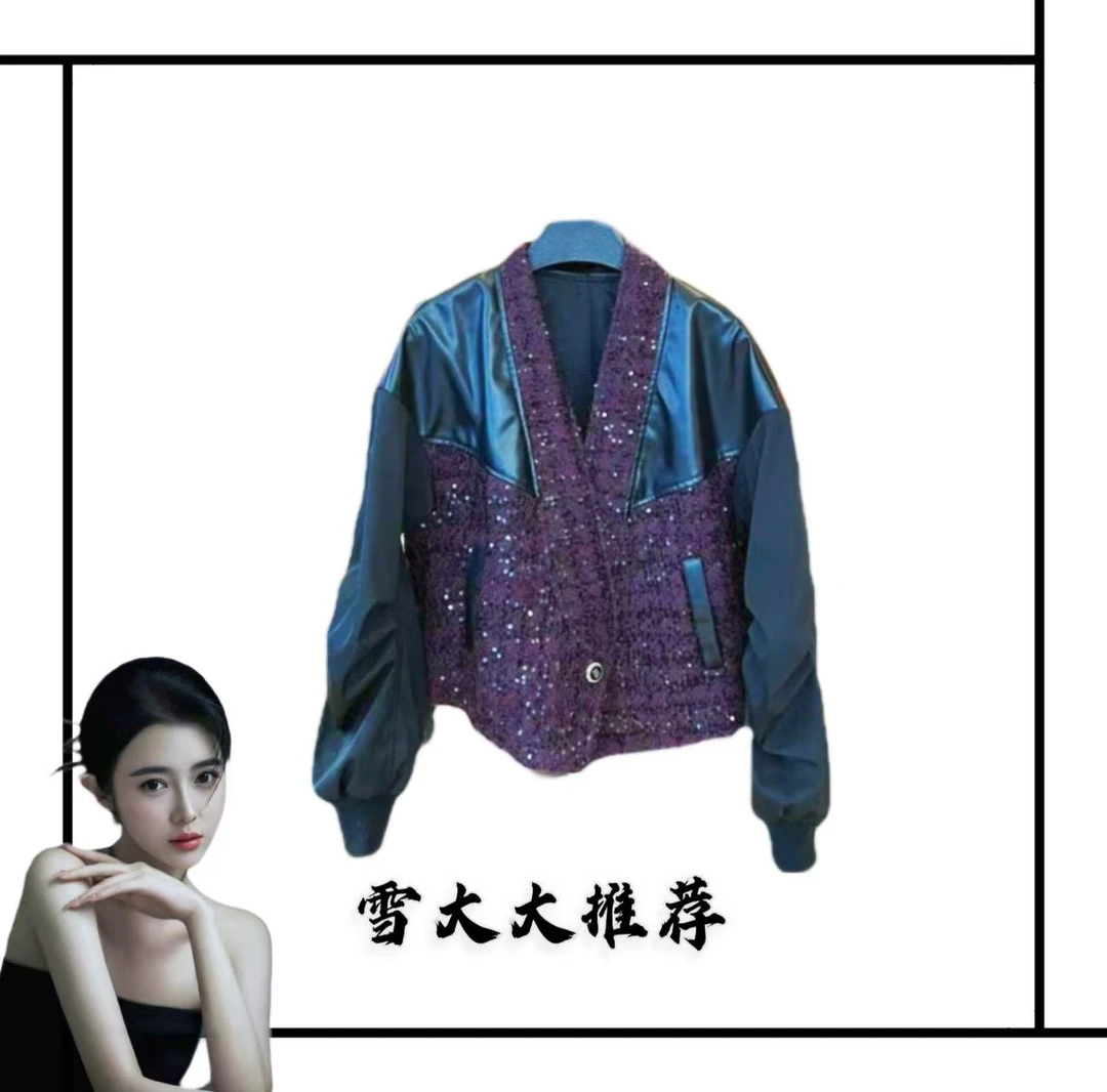 2010雪大大女装轻奢外套秋冬LM