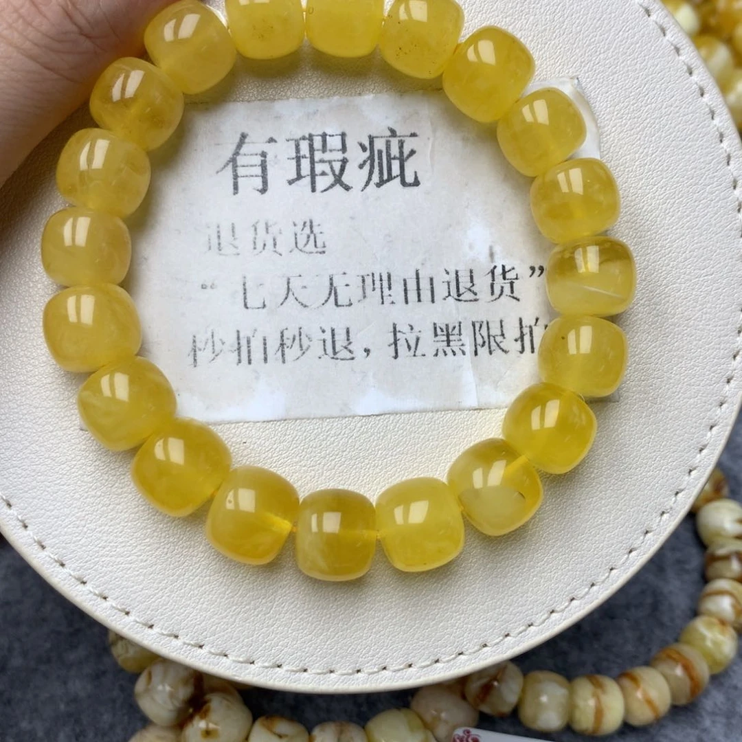 琥珀未镶嵌珠宝奇石26