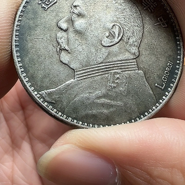 （一家臻藏）可吸翻可吹响龙洋工艺品 精选摆件