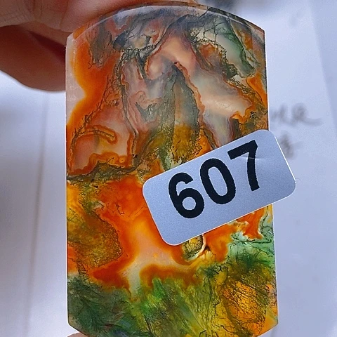 未镶嵌颈饰玛瑙/玉髓沧**仑