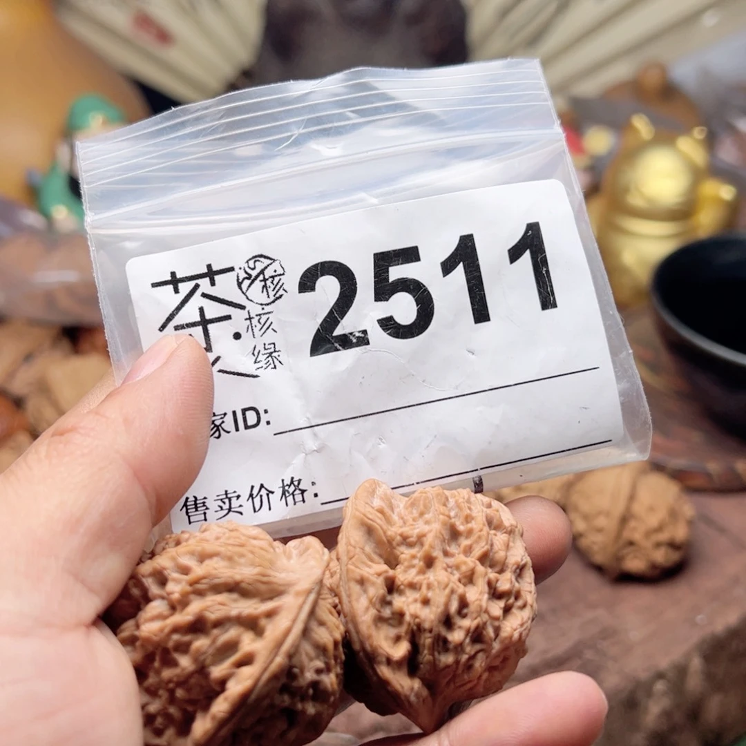 【闪购商品】文玩核桃吊坠今天