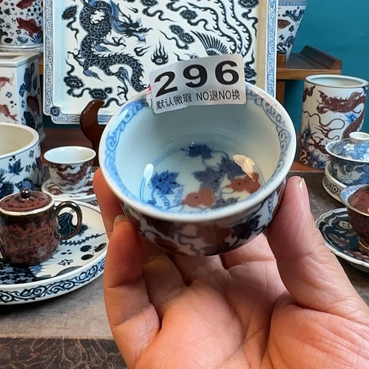 陶景德镇陶瓷福利福利