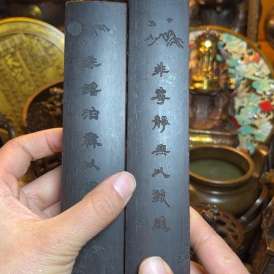 点击这里下单铜铜