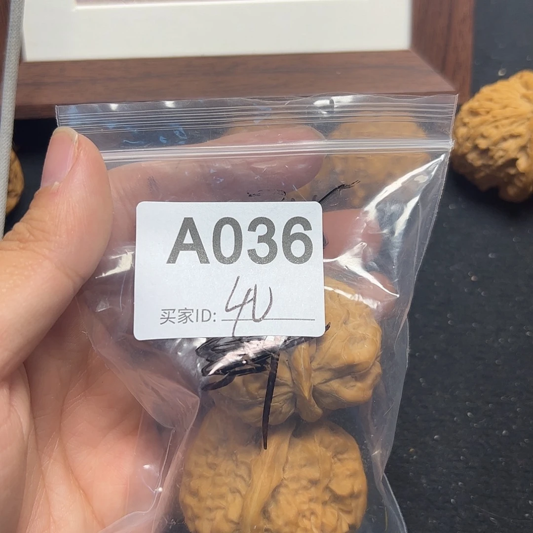 文玩核桃把件蛤蟆