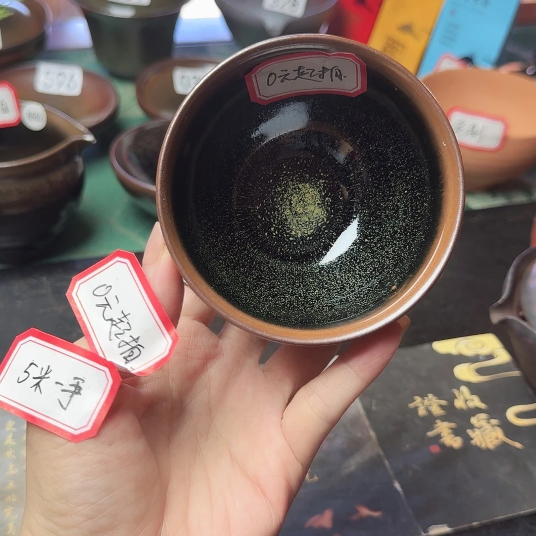 茶盏1福利拍拍手工主人杯