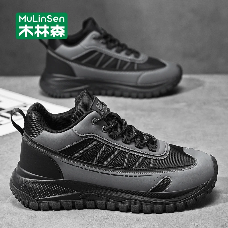木林森男鞋高帮休闲鞋2025秋季新款男士防滑耐磨轻量化户外旅游鞋