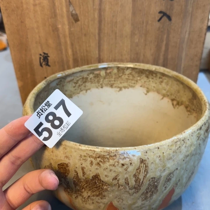 ****w健健康康平平安安