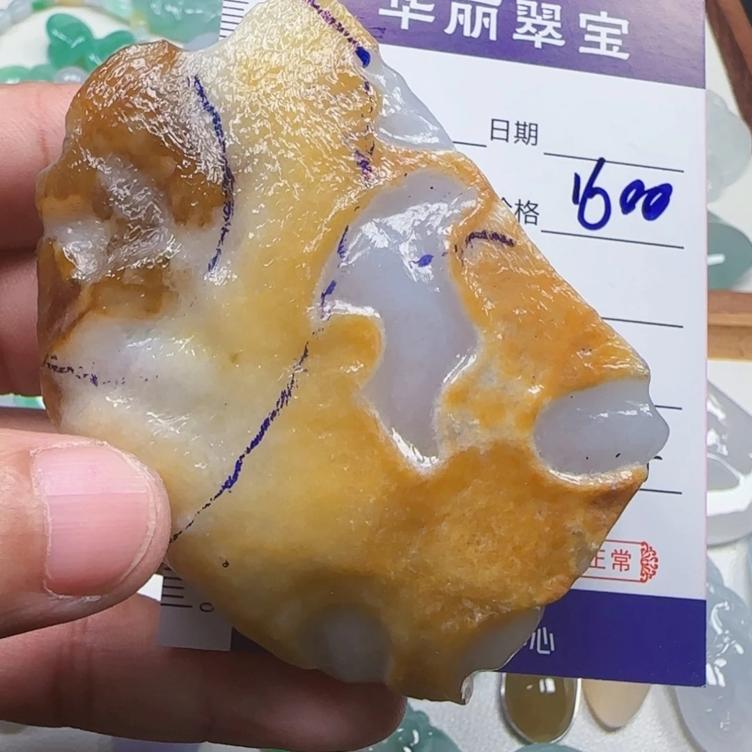 ღ***࿐未镶嵌定制翡翠             12