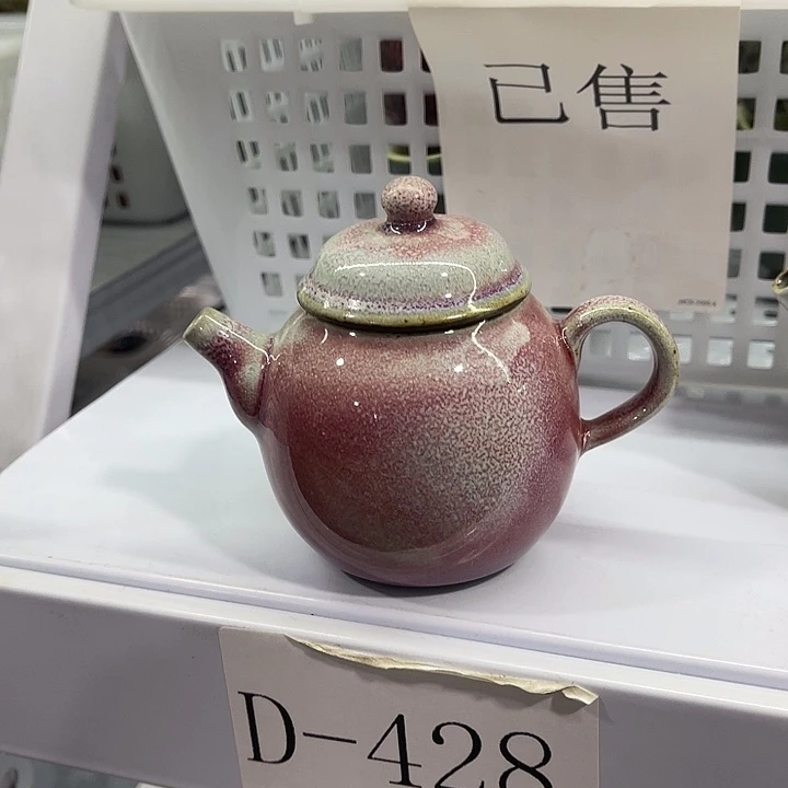 福利待遇多多哦哦哦哦