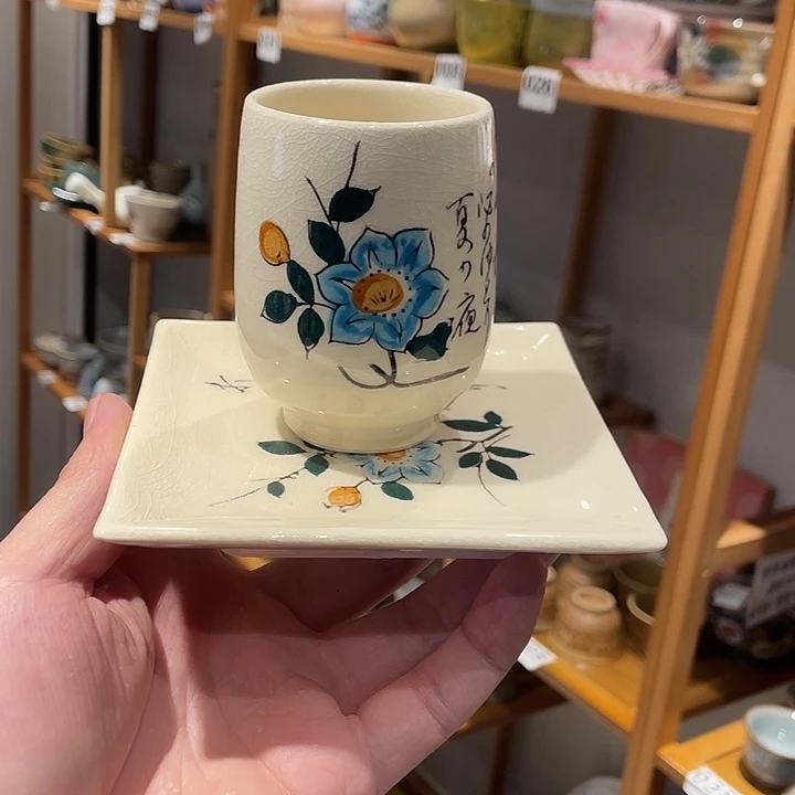 瓷片瓷器美美美美美美美美美美