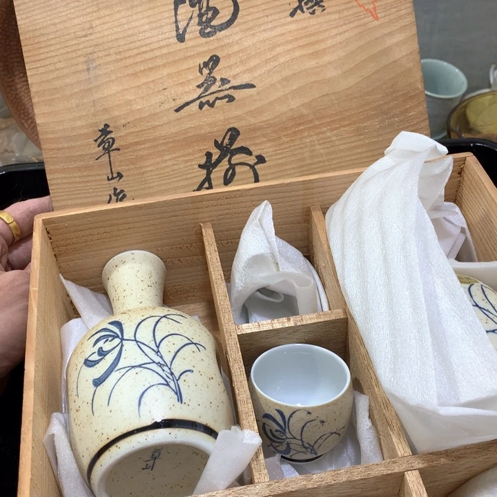 盘没有了的是自己最清楚就不要来看