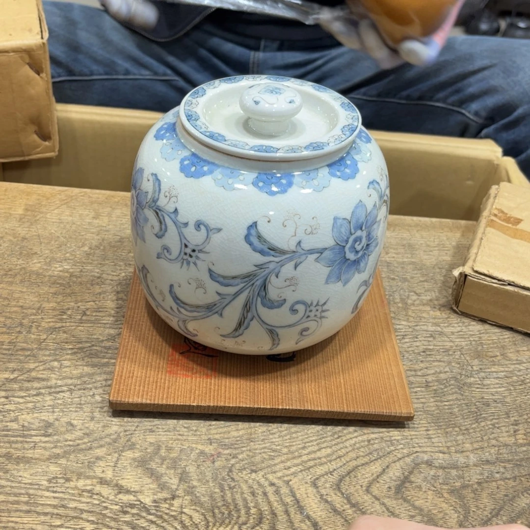 杨***逛茶茶茶茶茶茶茶茶茶