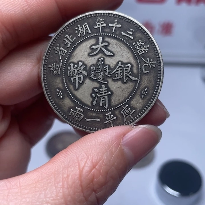 手工艺品琉璃拍拍拍拍拍拍拍拍拍