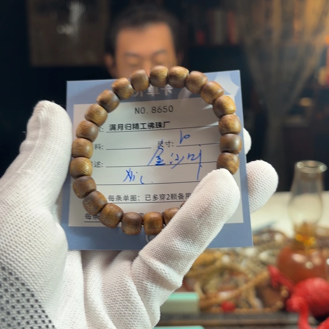 N***1手串星月菩提源头工厂