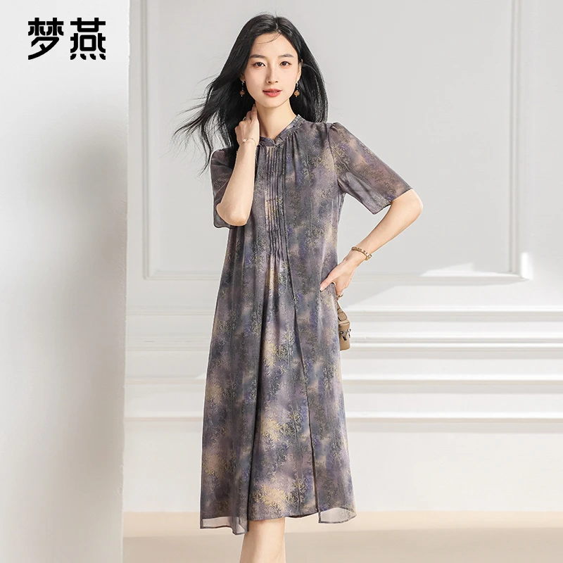 梦燕夏季女款时尚百搭气质优雅宽松休闲舒适简约连衣裙8BS03B5002