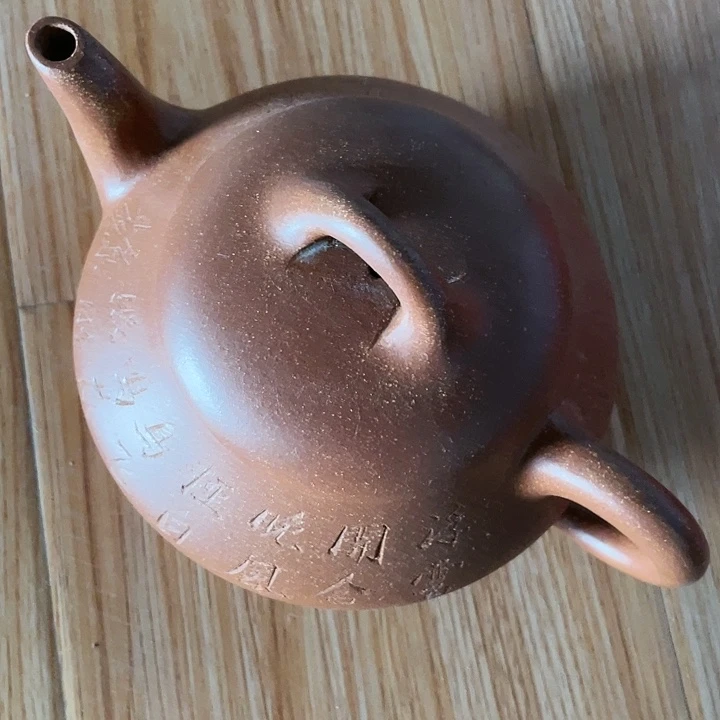 紫砂茶壶原矿手工制作