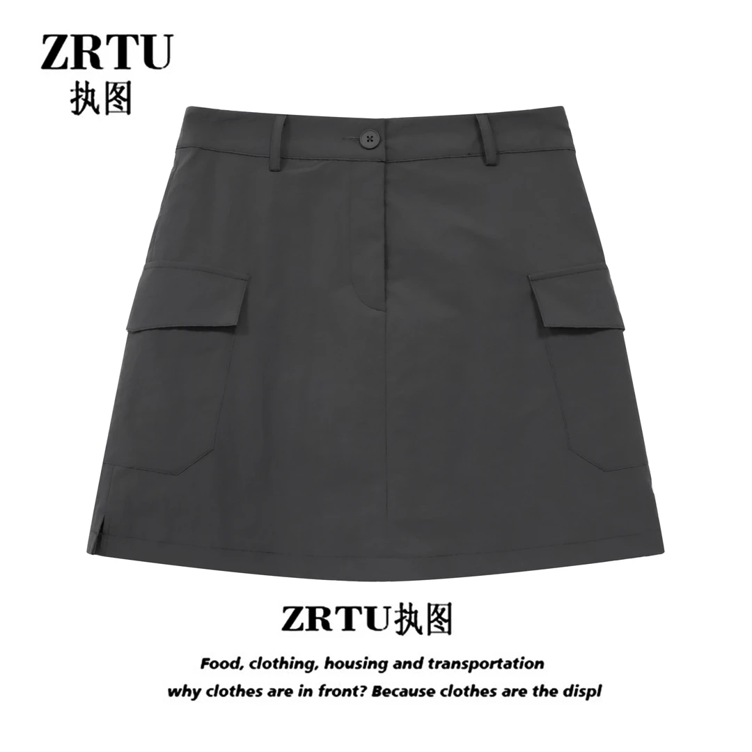【Lisa专属】ZRTU /执图显瘦休闲百搭夏季纯色短裙安全裤内衬
