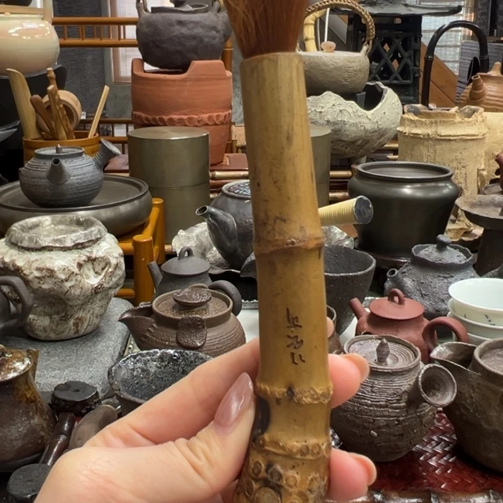 竹茶刷茶器茶器茶器