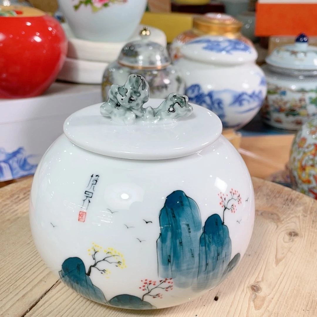 【闪购商品】罐陶瓷茶叶罐密封罐