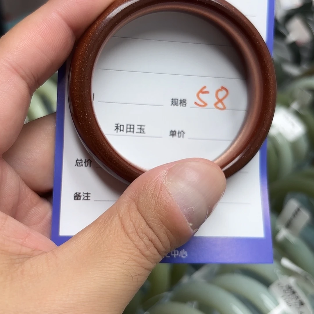 未镶嵌手镯和田玉（糖玉）
