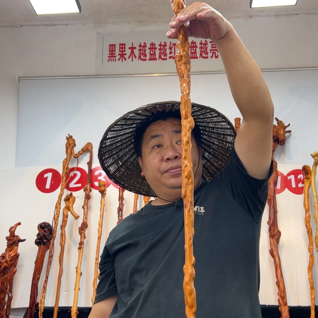 见***喜黑果木其他黑果木081