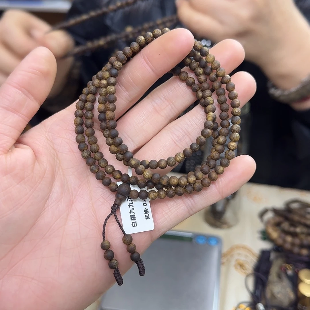 沉香木手串白棋 99 沉多圈 0.4-6 克多样性发一
