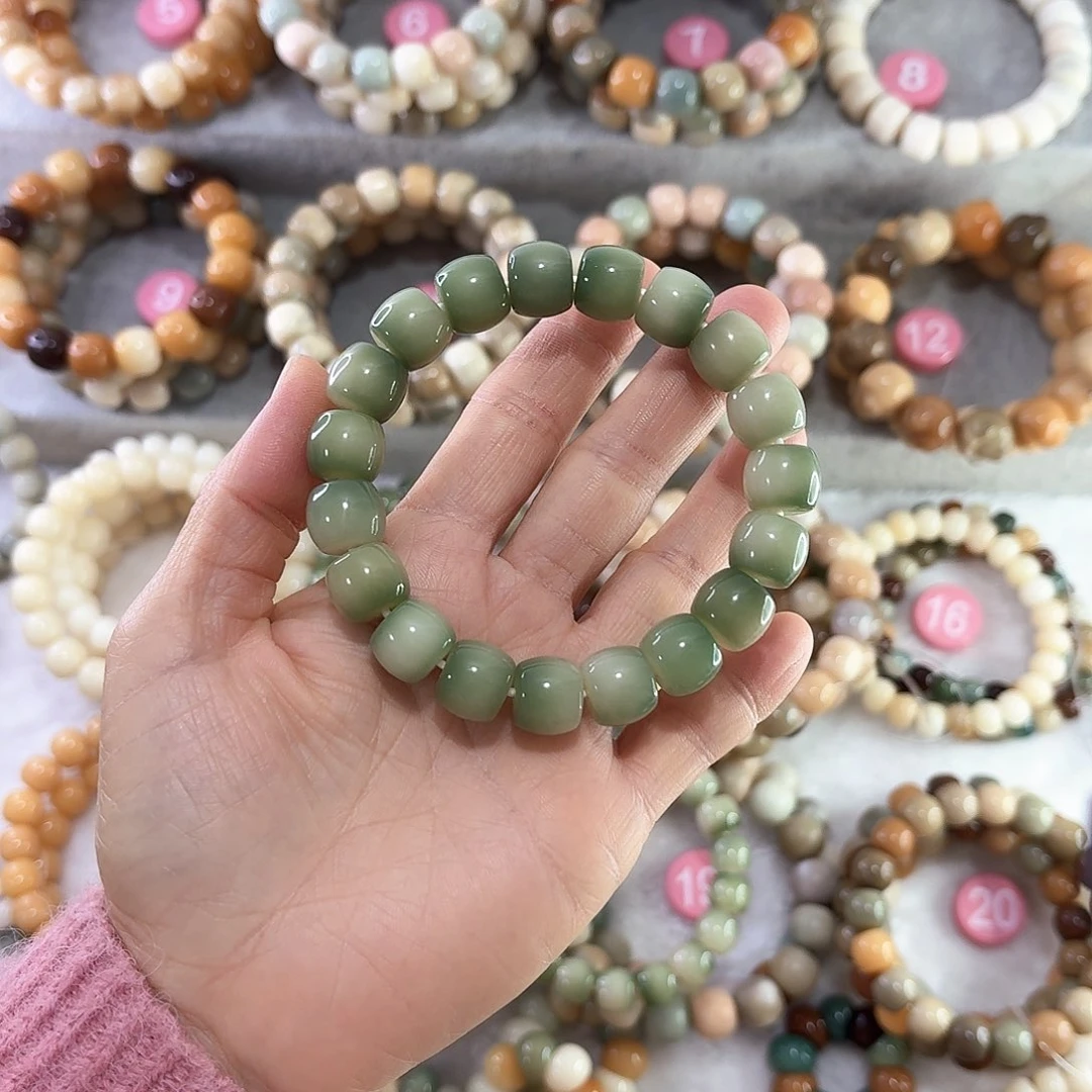 菩提根/象牙果手串流****狸