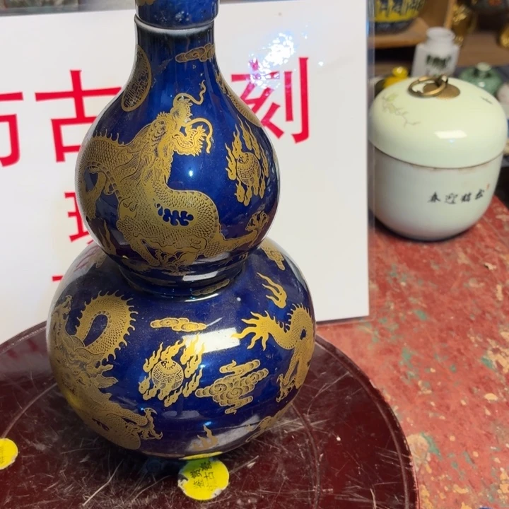 瓷片瓷器瓷器瓷器