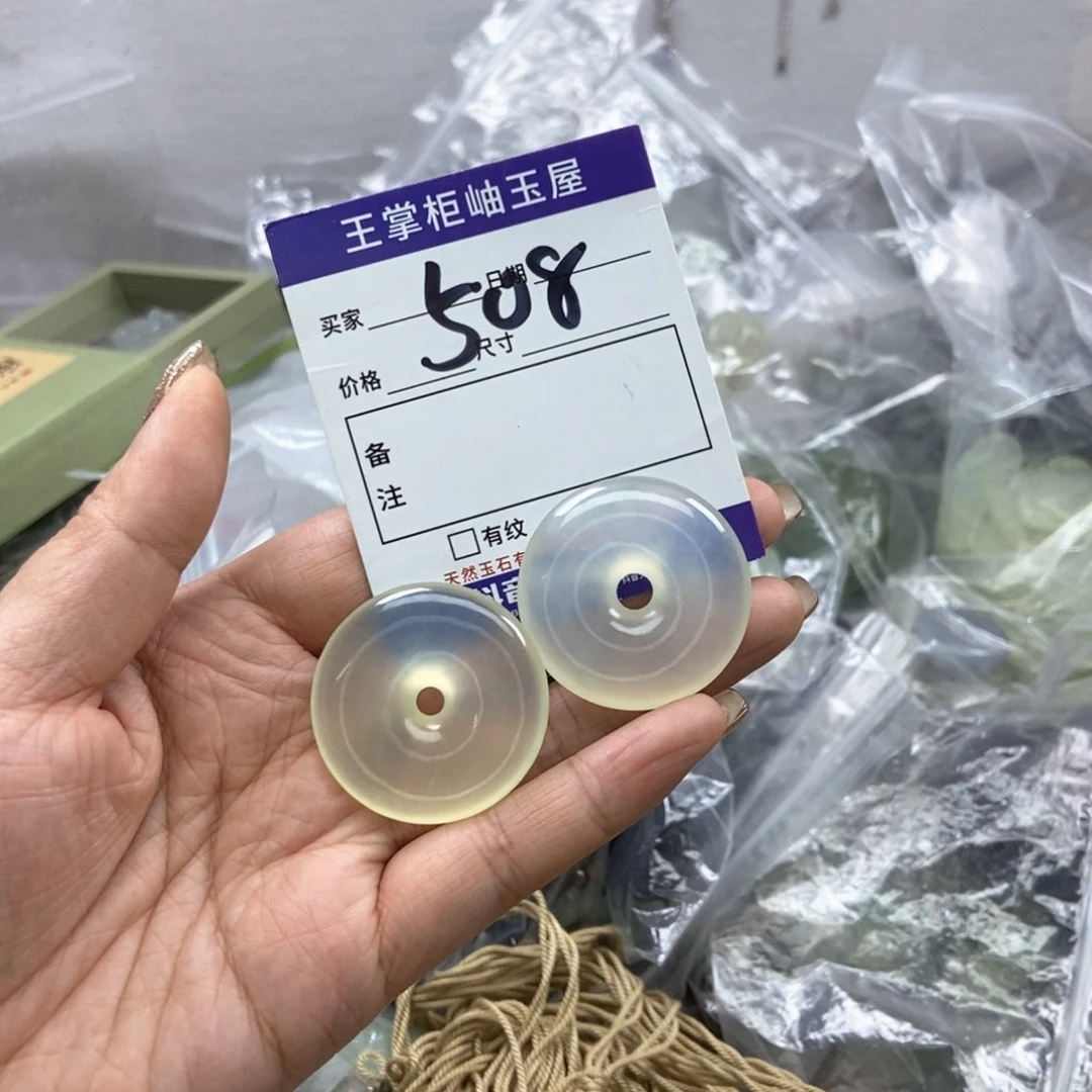 岫玉吊坠吊坠未镶嵌多样性，发一个