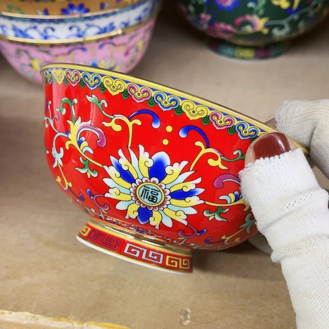 【闪购商品】碗4.5寸12个…………………………